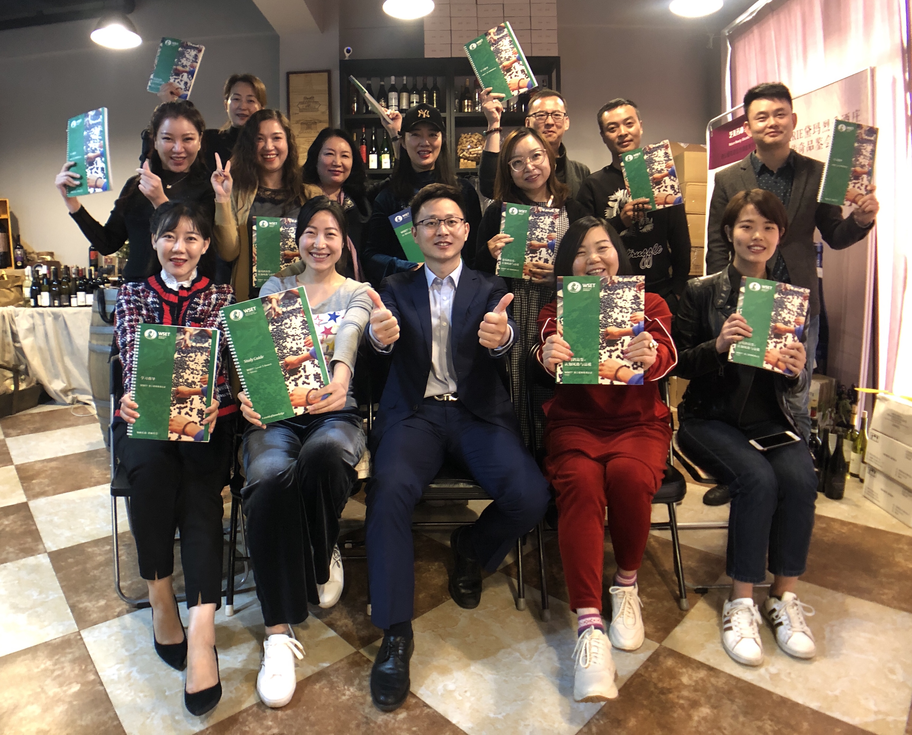 微信图片_20190430143517